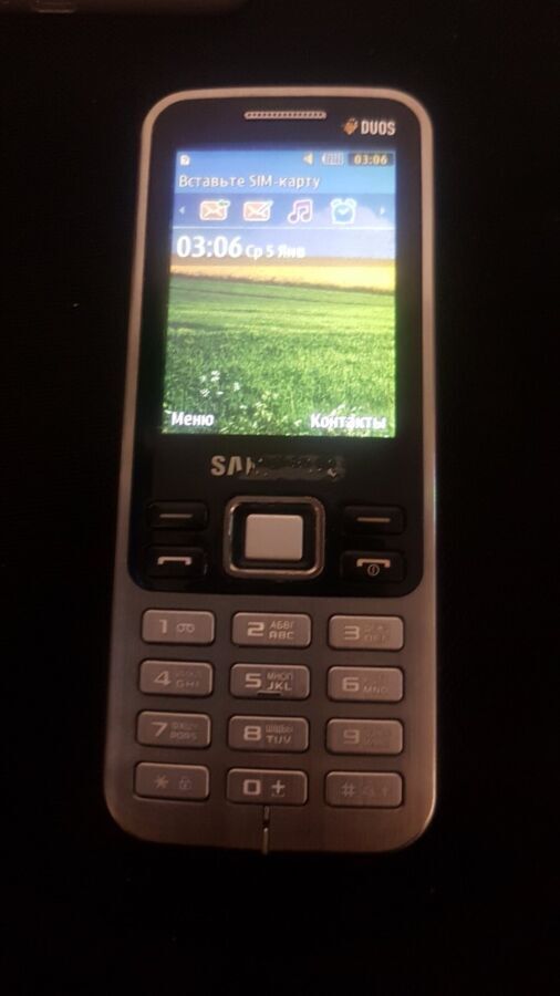 Мобильный телефон Samsung C3322i Duos Metallic Black