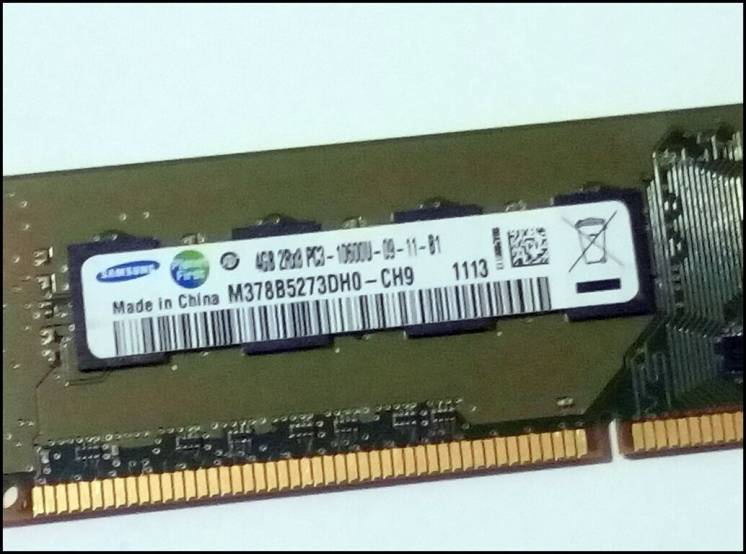 4Gb DDR3 1333 Samsung 1.5v