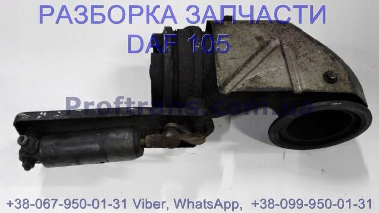 1741589 Горный тормоз Daf XF 105 Даф ХФ 105