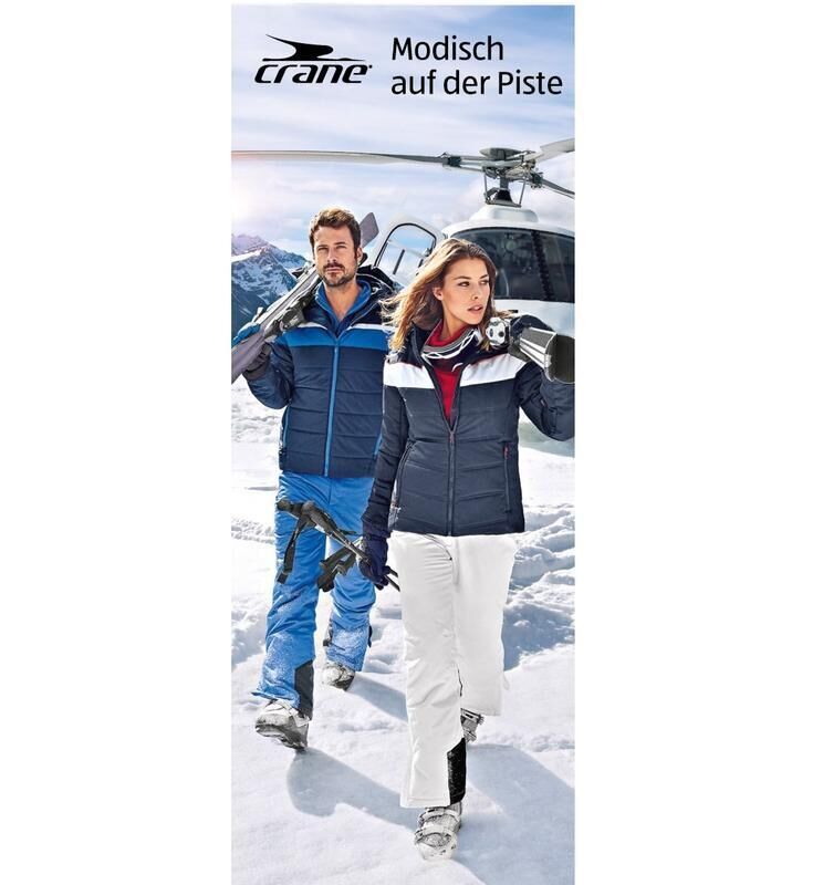 Лыжные штаны зимние брюки crane sports белые