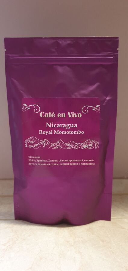 Свежеобжаренный кофе ,, Nicaragua Royal Momotombo