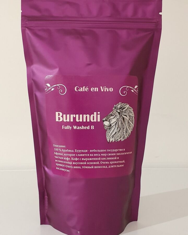 Свежеобжаренный кофе ,, Burundi 