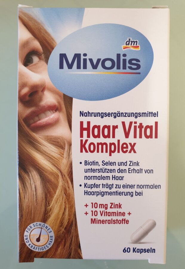 Немецкий витаминный комплекс для укрепления волос, ногтей и кожи.