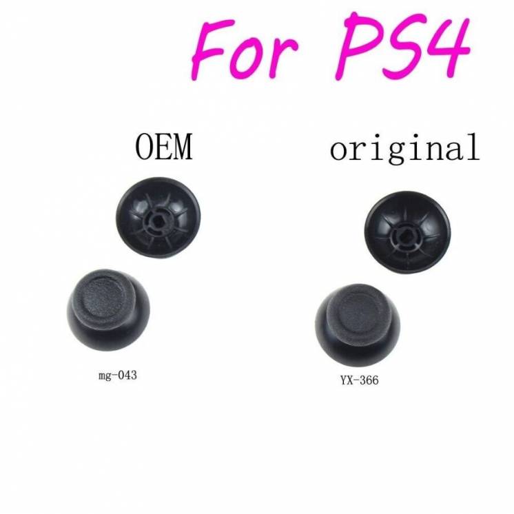 PS4 стики на джойстик грибки аналог original