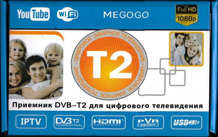 Цифровые, спутниковые и комби тюнеры. DVB приставки Т2. Победа 6.