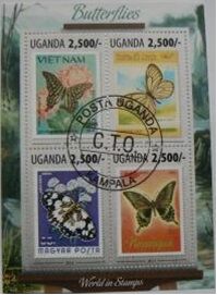 Продам марки Уганды 2013 Фауна ( Блок)