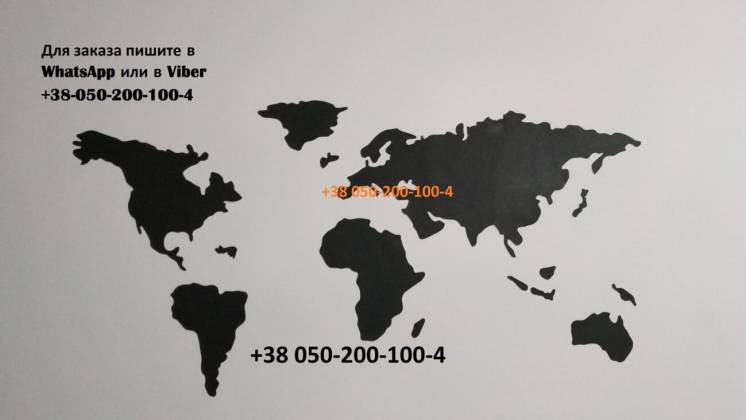 Карта мира Стикер мелки в комплекте скреч черная карта размер большой