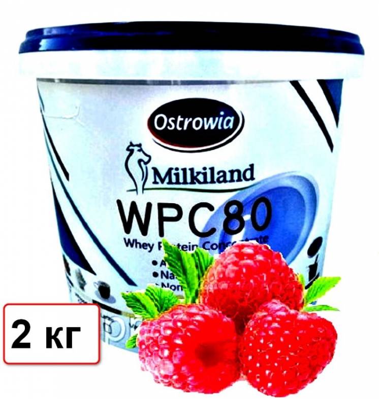 Сывороточный польский Протеин Ostrowia КСБ 80 (2 кг ведро)