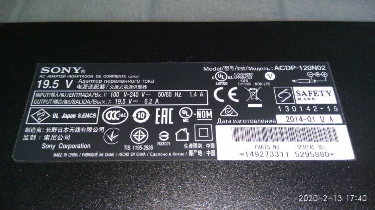 ACDP-120N02  Sony 19.5v. 6.2A