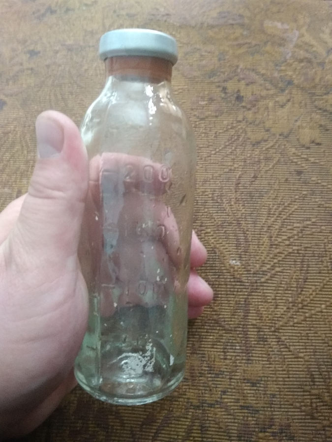 стеклянная бутылка 200грам