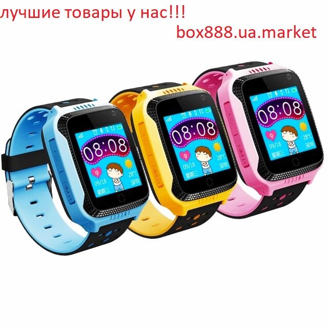 Наручные умные часы детские Smart Watch F2 Лучшая цена!