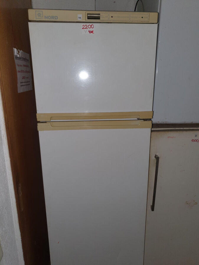 Холодильник Nord/Stinol/Snaige.Гарантія на техніку від 1міс   Доставка