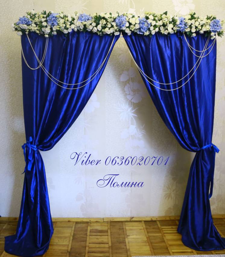 Прокат свадебной арки, арка на свадьбу,свадебная арка Киев