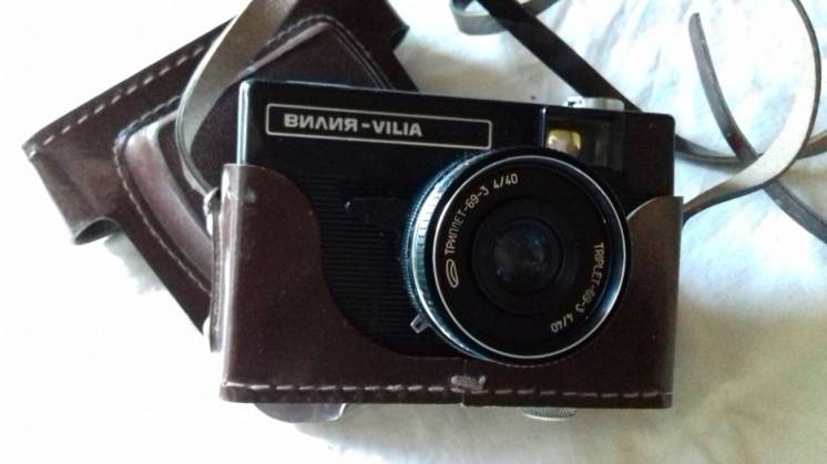 Продам б/у фотоаппарат «Вилия - VILIA»
