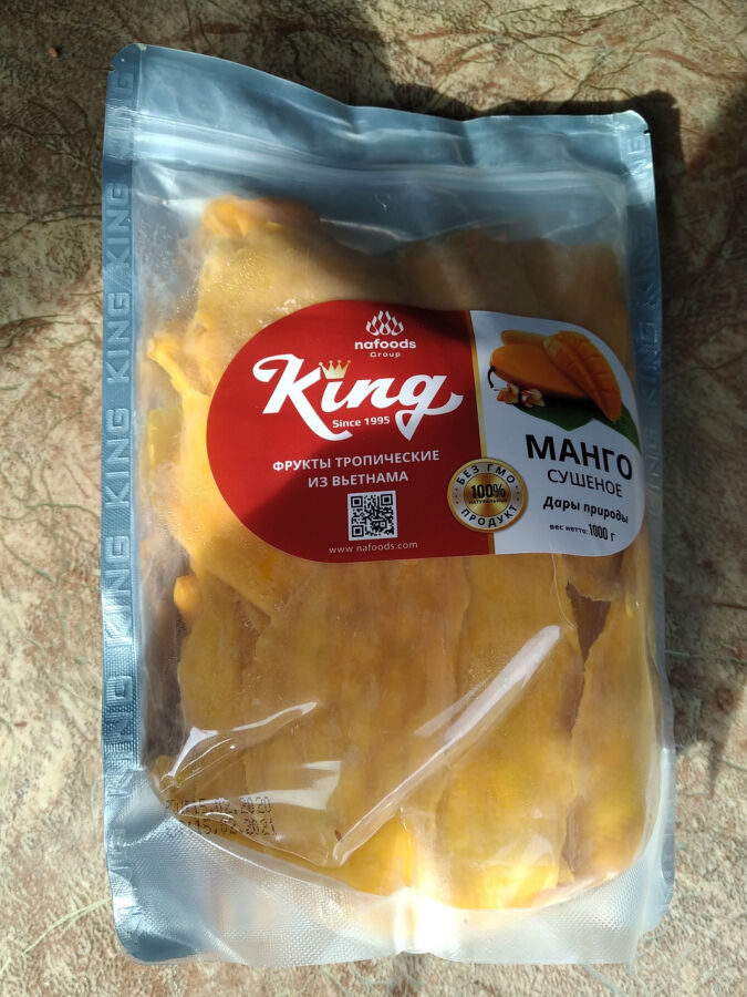 Манго сушеное King 1кг оригинал натуральное без сахара