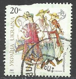 Продам марки Украины 2004