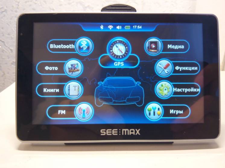 See Max - GPS навигатор для легковых и грузовых авто! IGO Европа.
