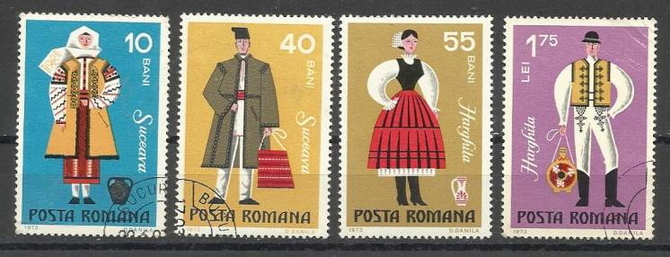 Продам марки Румынии 1973