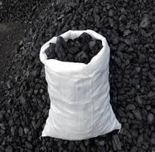 Уголь марки ДГ в мешках и навалом 5500грн/тонна