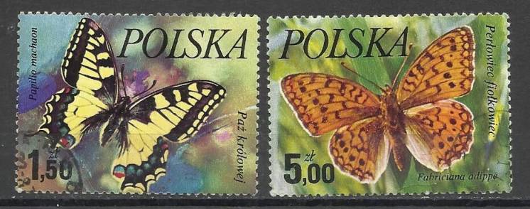 Продам марки Польши 1977 Фауна 2 шт