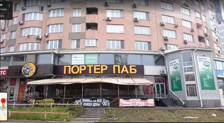 Аренда магазин, ресторан, 266м2 1этаж, фасад, витрины, Киев.