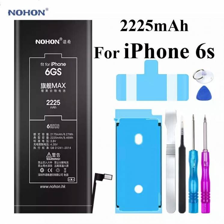 Аккумуляторная батарея NOHON для Iphone 6S 2225mAh +инструмент
