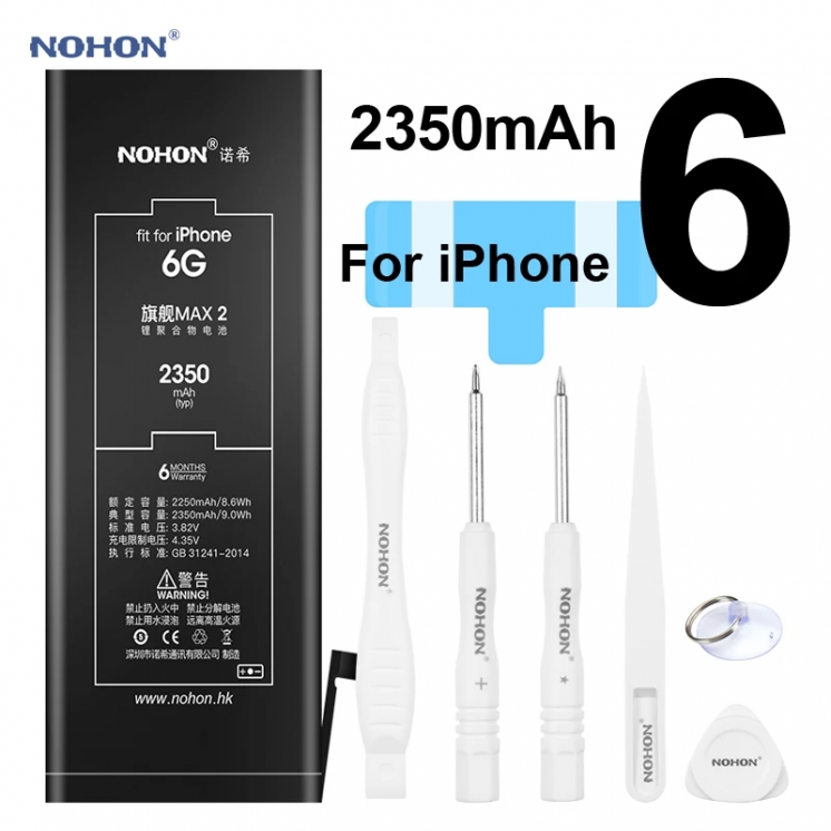 Аккумуляторная батарея NOHON для Iphone 6 2350мАч +инструмент