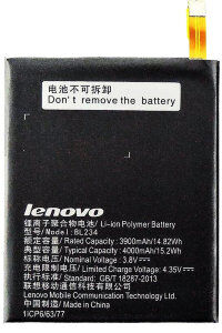 Аккумулятор Lenovo BL234 ( P70, P1m )