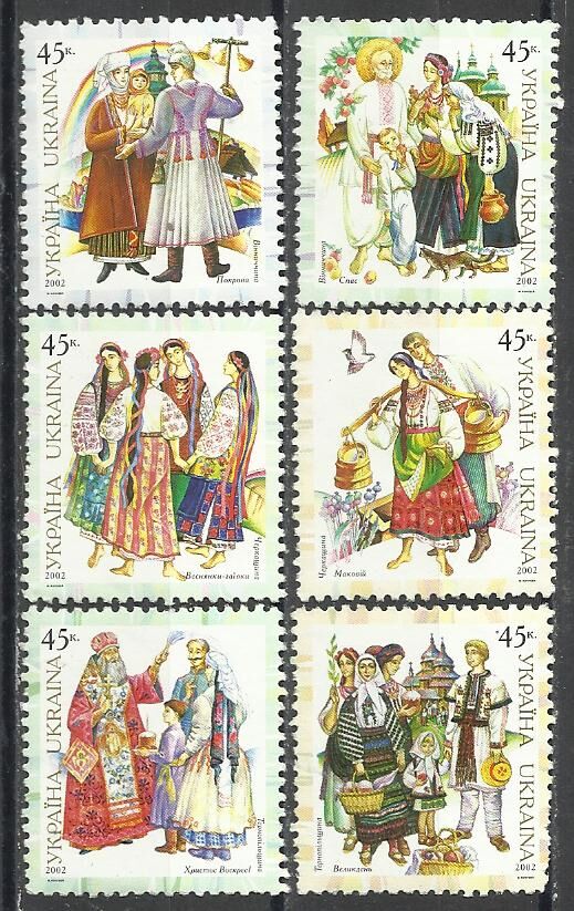 Продам марки Украины  2002