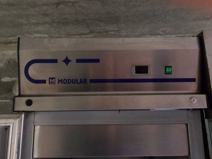 Холодильный шкаф Modular 702 TN