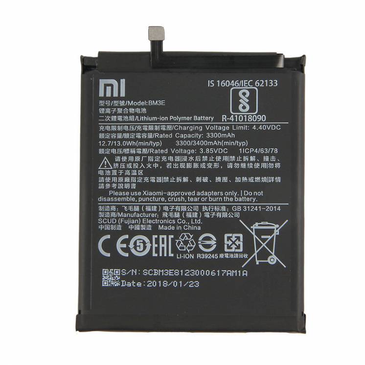 Аккумулятор Xiaomi BM3E, Mi 8