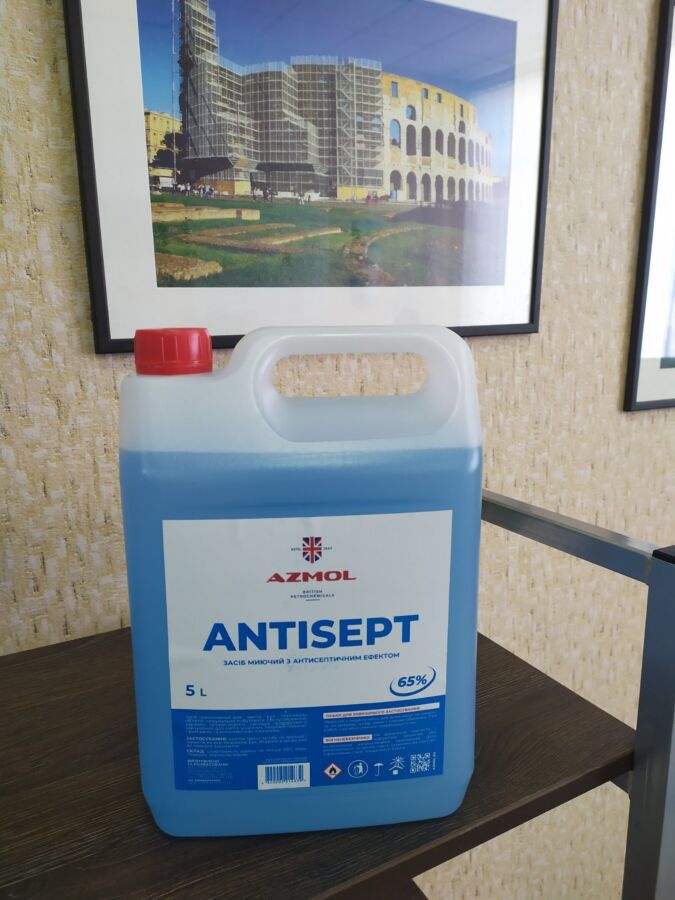 Антисептик ANTISEPT AZMOL (5 литров)