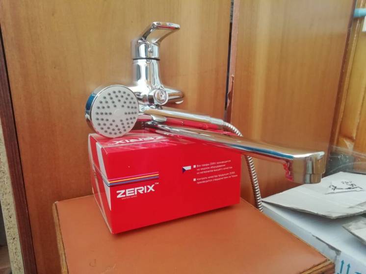 Латунный смеситель для ванной Zerix - новый (производство Чехия)