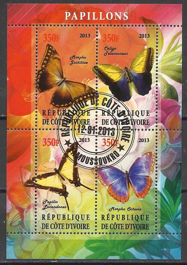 Продам марки  Кот д Ивуар  2013  Фауна (Блок)