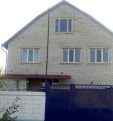 Продам дом на ул.Пономаренковской