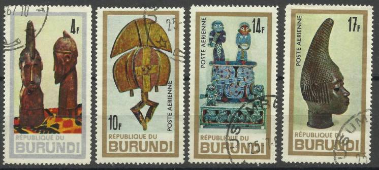 Продам марки Бурунди 1967