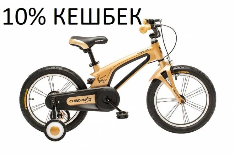 Велосипед Oskar 16