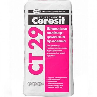 CT-29/25 кг Ceresit Шпатлёвка стартовая минеральная 25 кг