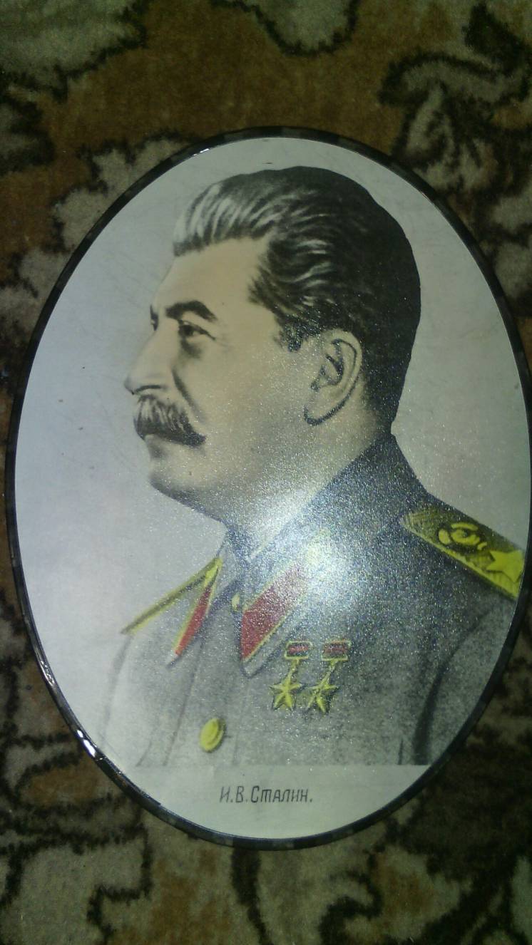 Картина  Сталин.И.В.
