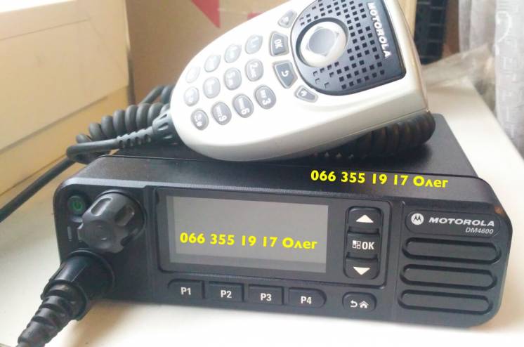 Радиостанция Рация Motorola DM4600 VHF