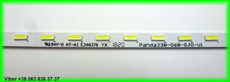 Планка Led подсветки Panda238-068-gj0-v1 Philips 246e9, 246e9qjab/01