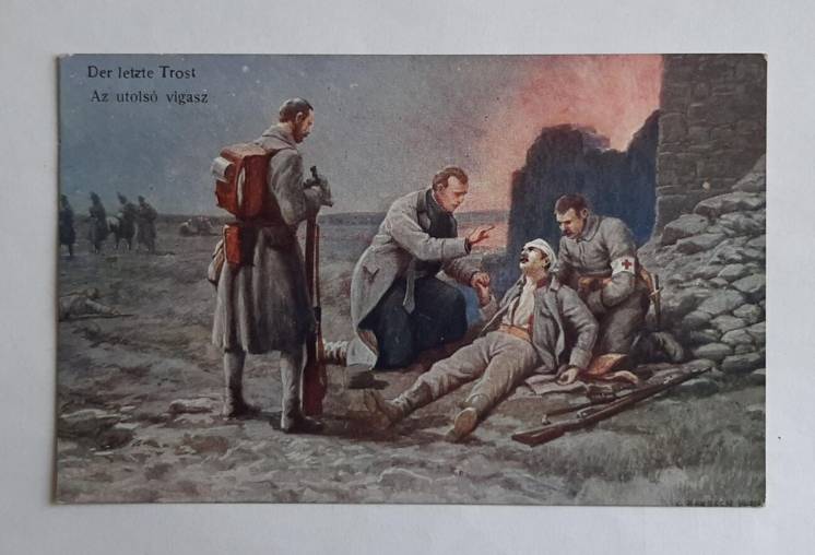 Старинная открытка, Австро-Венгрия, Умирающий гусар, нач. 20-го в.
