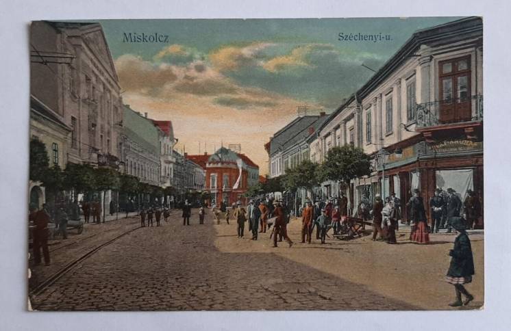 Старинная открытка Мишкольц, ул.Сечени №2, нач. 20-го в. Венгрия в сос
