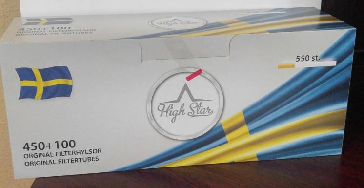 Гильзы для сигарет High Star (Хайстар) 550 шт