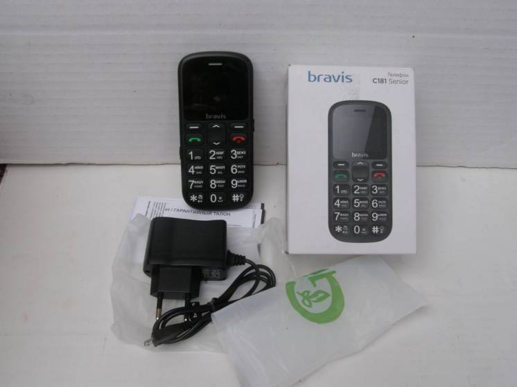 Мобильный телефон Бабушкафон- Bravis C181 Senior Dual Sim Black