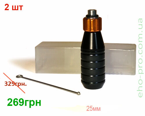 Тримач держатель grip для тату тип HAWK 25 мм