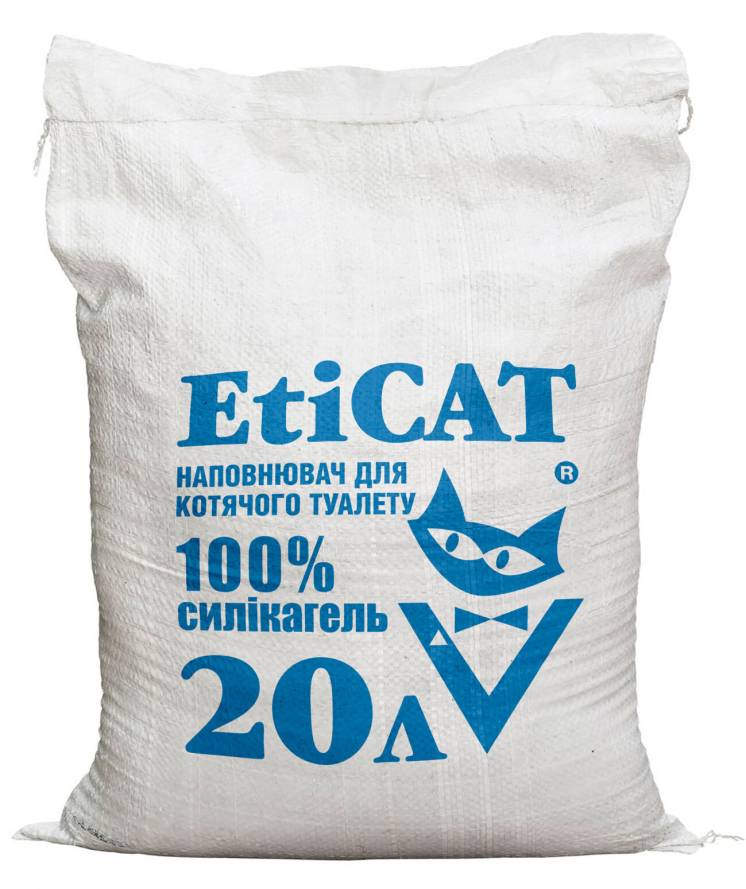 Наполнитель для кошачьего туалета Eticat 20 л ЭКОНОМ