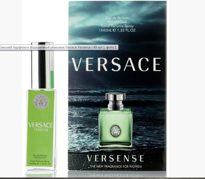 Мини-Версия женской парфюмированой воды в подарочной упаковке Versace