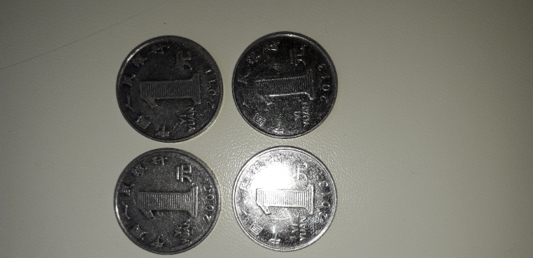 монеты Китая (1 Юань)4 штуки 2007,2011,2013гг.