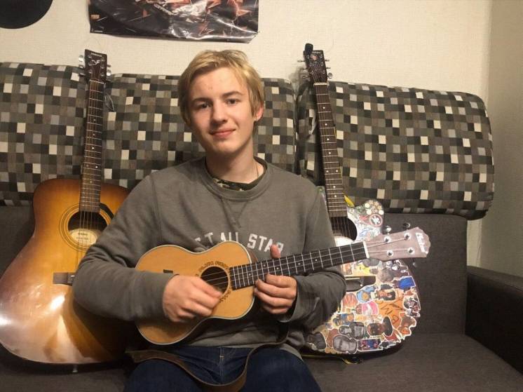 Уроки игры на гитаре ОНЛАЙН и в Запорожье